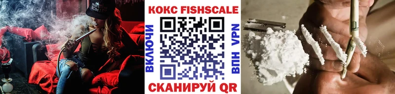 Магазин наркотиков Красный Холм COCAIN  Псилоцибиновые грибы  МЕФ  Гашиш  Марихуана 
