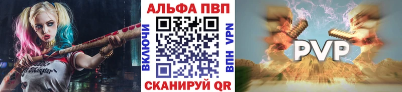 где найти   Красный Холм  даркнет телеграм  Alfa_PVP VHQ 