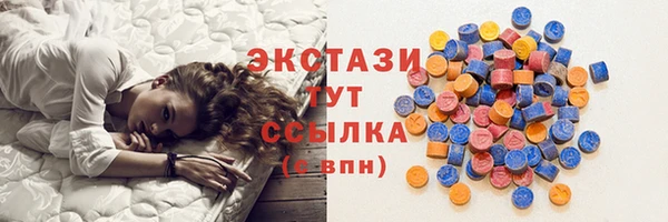 mdpv Богданович