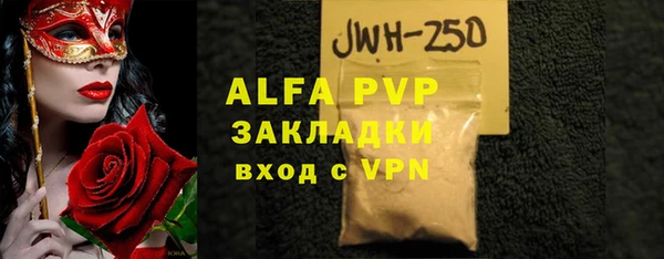 mdpv Богданович