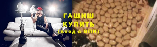 метадон Белоозёрский