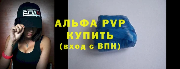 метадон Белоозёрский