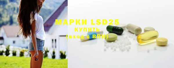 амф Алексеевка