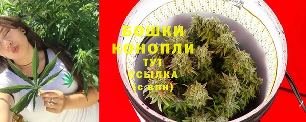 винт Беломорск