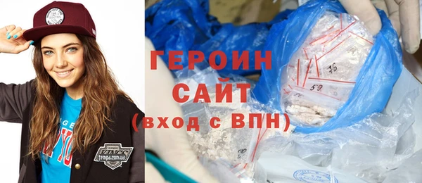 метадон Белоозёрский