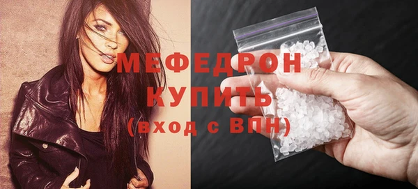 метадон Белоозёрский